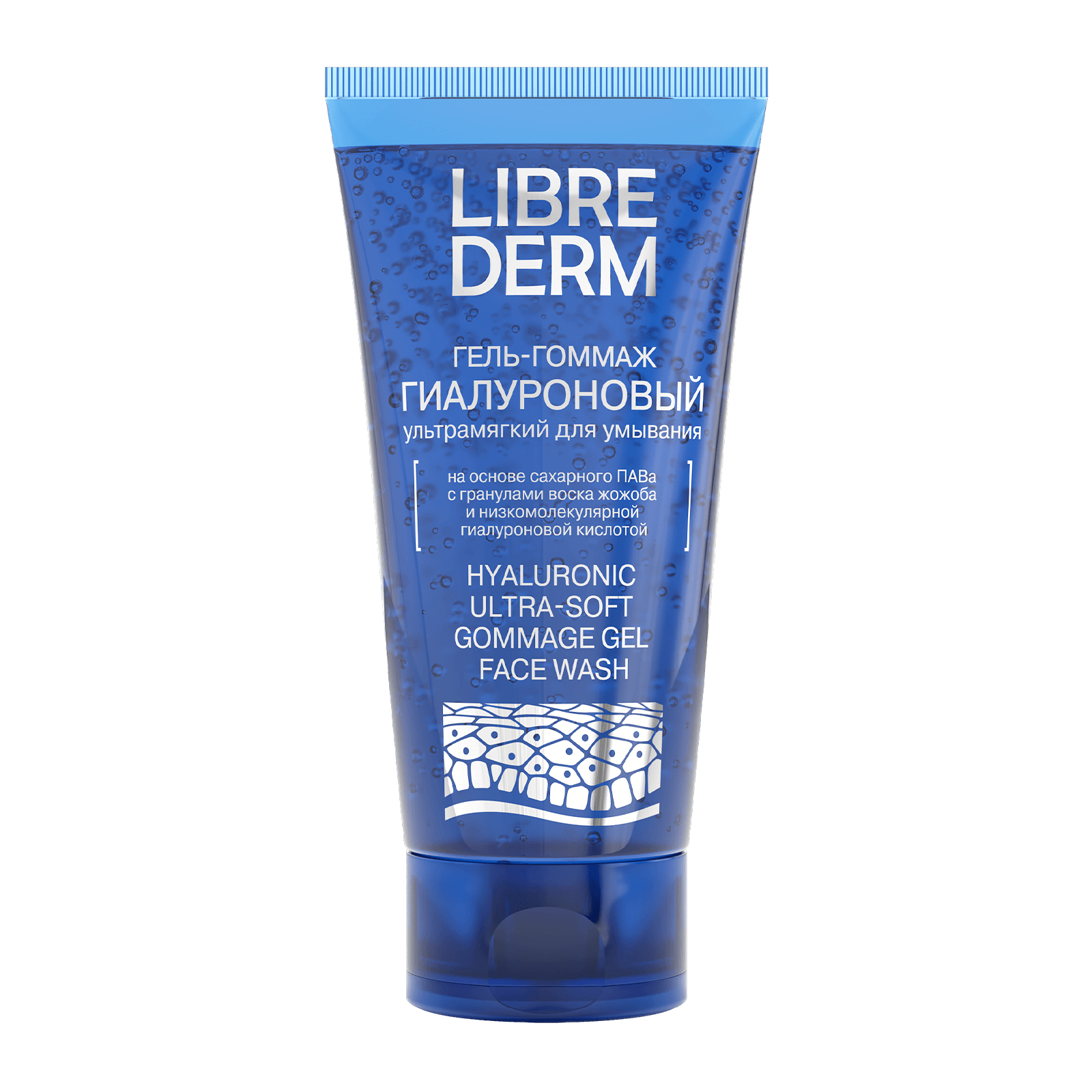 Hyaluronic Gel Gommage for Washing Ultra-Soft 150 ml