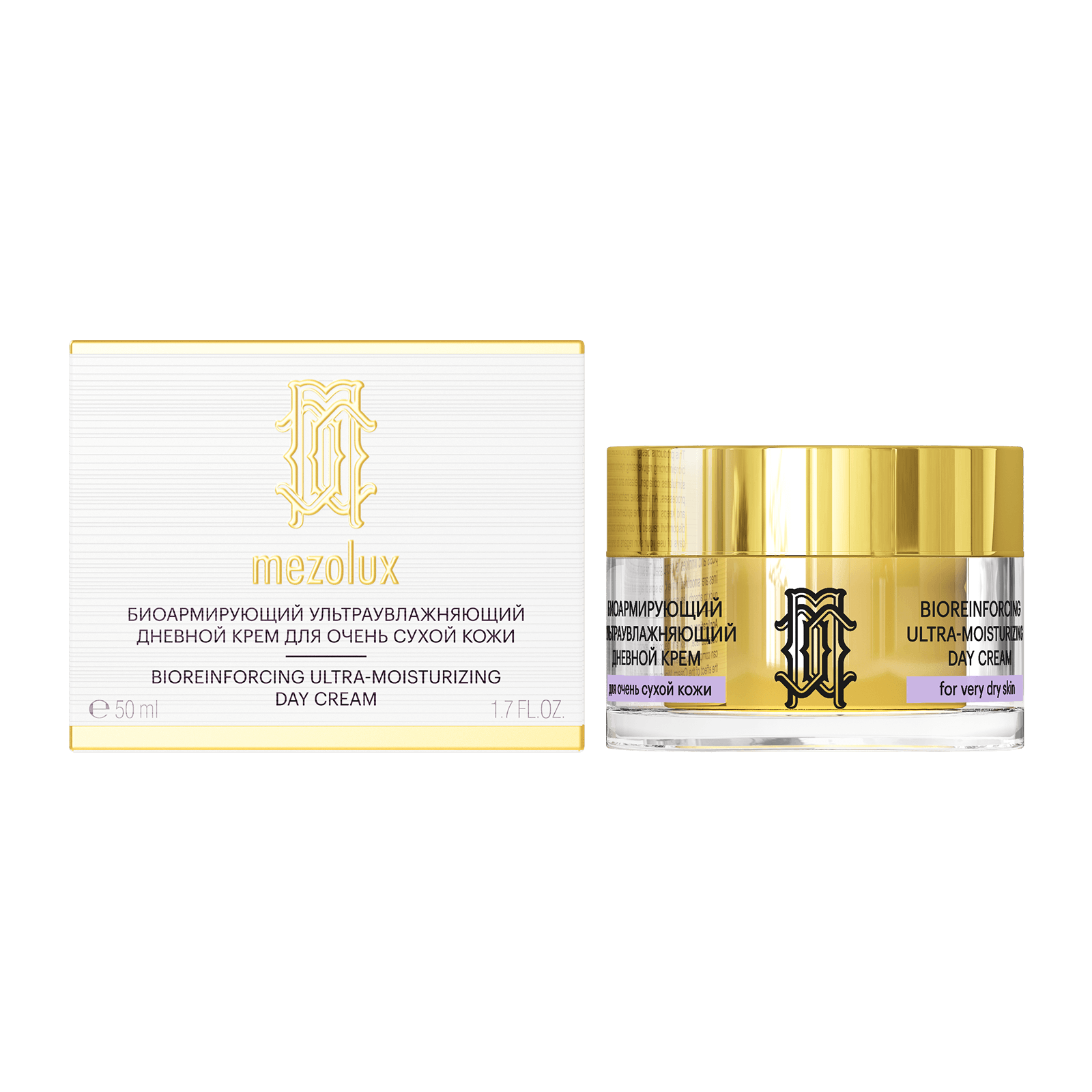 Bio-reinforcing Ultra-moisturizing day cream for dry and very dry skin of the face, neck and décolleté 50 ml