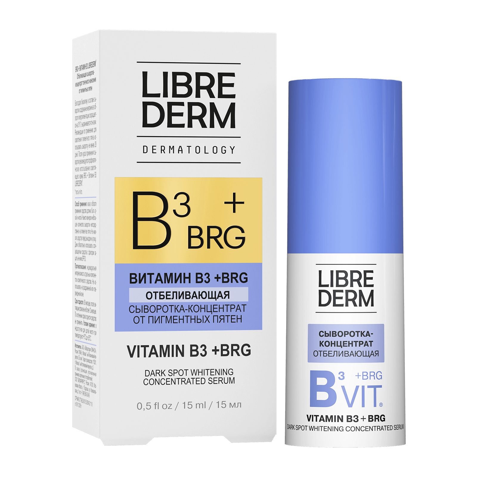BRG+VITAMIN B3 whitening serum-concentrate against pigment spots 15 ml