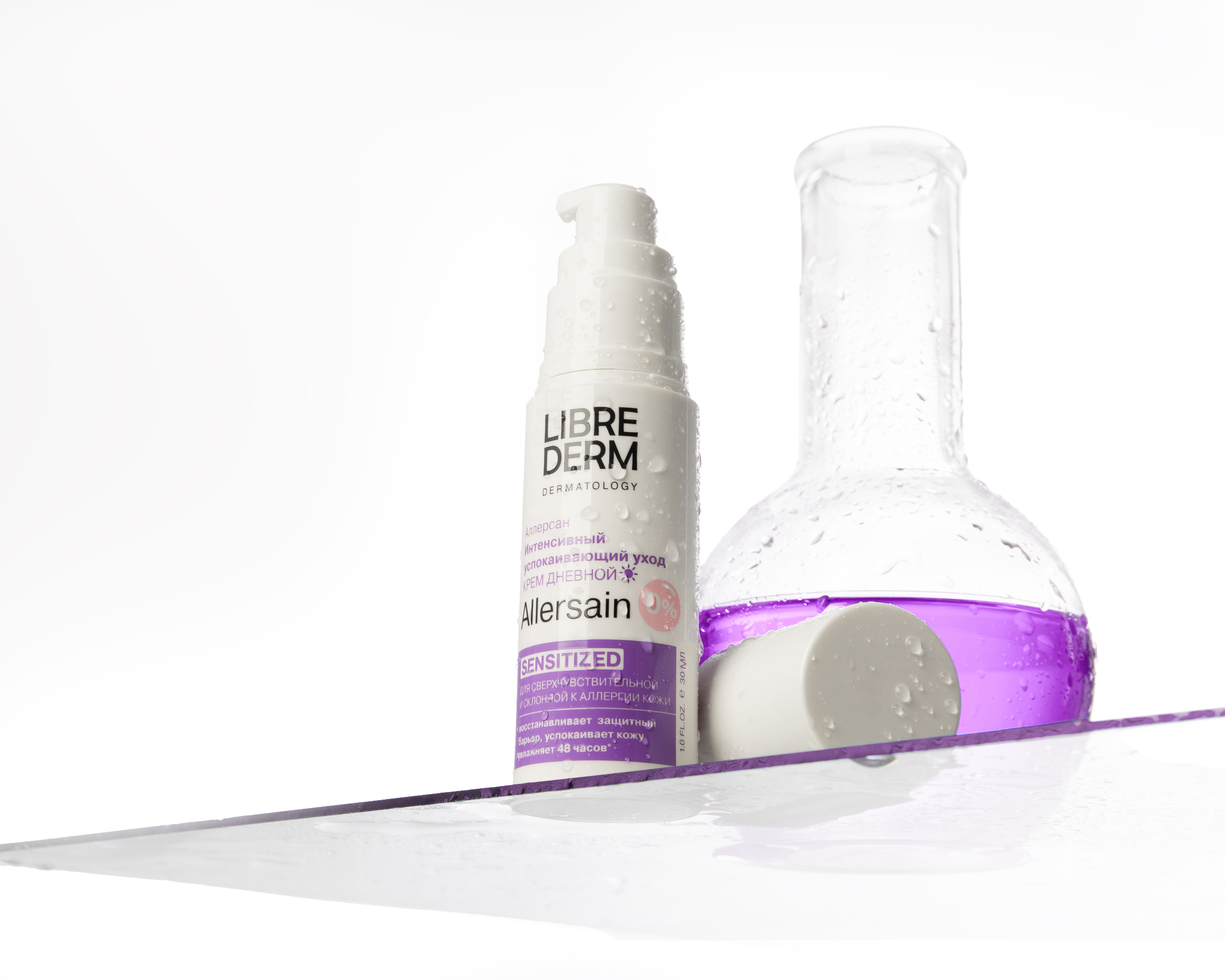 LIBER DERM