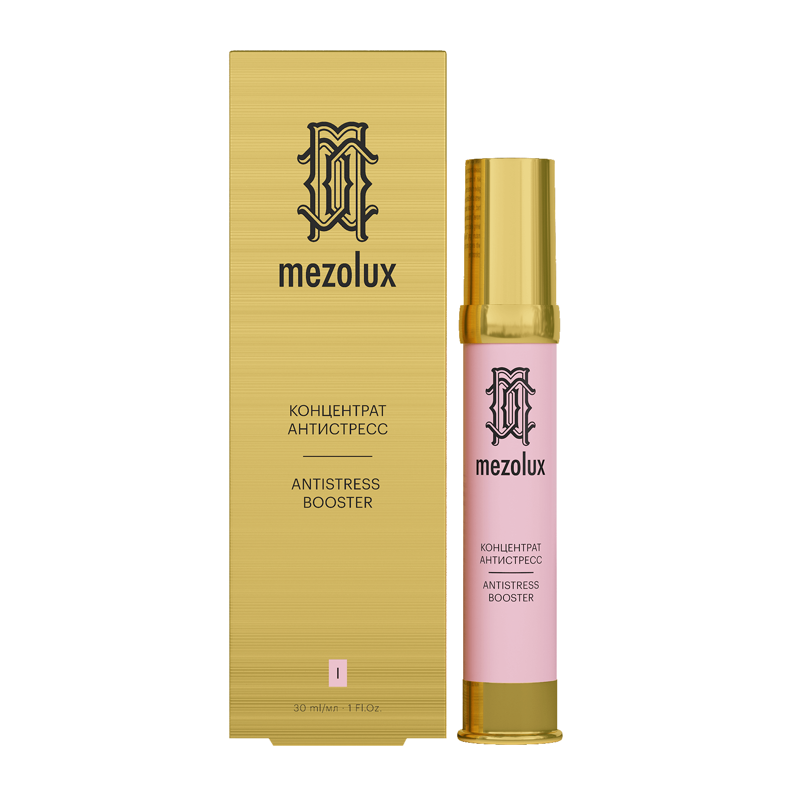 Anti-stress concentrate 30 ml